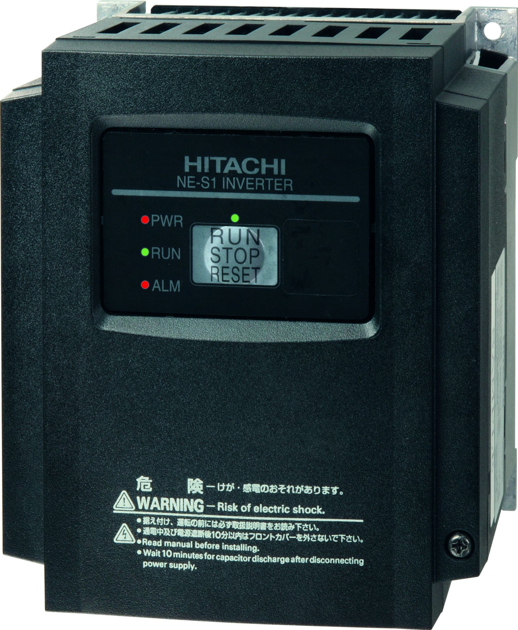 Falowniki NE-S1 Hitachi