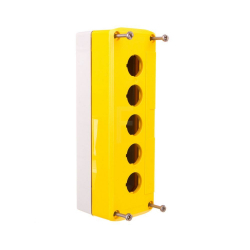 XALK05-Pokrywa-pusta-żółta-z-jasnoszarą-podstawą-5-ot-Schneider-Electric